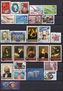 Sowjetunion 1983 kompletter Jahrgang MiNr. 5244 - 5343 Bedarfsstempel + Blöcke - Bild 1 von 6
