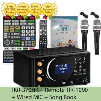 TJ Taijin Media TKR-370HK Karaoke Machine System + Remote TIR-1090 + Wired MIC - Image 1 of 4