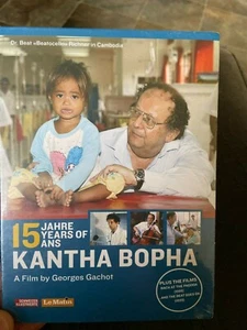 15 Jahre years of Ans Kantha Bopha - A film by Georges Gachot - NTSC only. - Picture 1 of 1