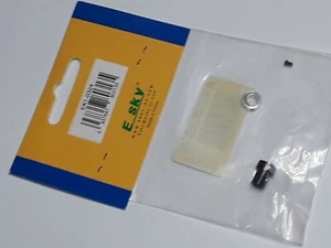 Stellring mit Schutzkappe (1218-33) - Bild 1 von 3