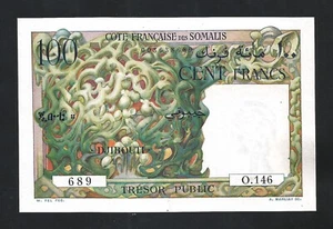 French Somaliland Djibouti 100 Francs 1952, AU, P-26 - Picture 1 of 4