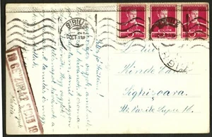Rumania 1943 PC Rey Michel + "19 CENZURAT SIBIU 19' - Imagen 1 de 2