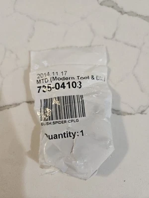 Buje de acoplamiento araña Mtd 735-04103 Foto 1 de 2