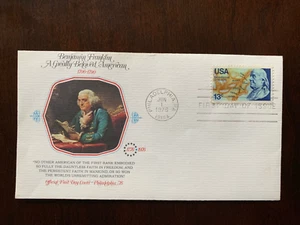 US Stamp Scott# 1690 FDC First Day Cover - Picture 1 of 1