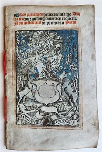 1519 BOOK OF HOURS PRINTED on VELLUM FRAGMENT antique POST-INCUNABULA scarce - Picture 1 of 18