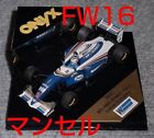 Helmet Reproduction Specification 202C Onyx 1/43 Williams Renault Fw16 Mansell F