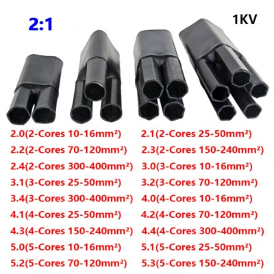 2:1 Cable Wires Heat Shrink 2/3/4/5 Cores Branch Tube Adhesive Heat Shrink Black