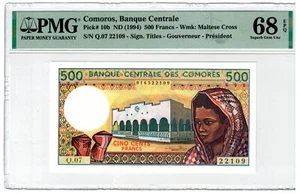 Billete de 500 francos Comoras 2004 unc p10 b3 pmg - Imagen 1 de 2