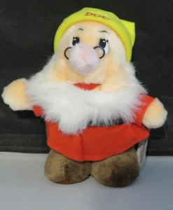 Peluche Walt Disney de 8-9" Tienda Disney Blancanieves y los 7 enanitos - Imagen 1 de 6