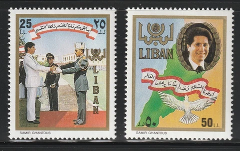 Lebanon   1988   Sc # 491-92   MNH   OG Cover