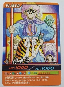Carte Dragon Ball Z DBZ Data Carddass Bakuretsu Impact Part SP #MJ-001-III Promo - Foto 1 di 1