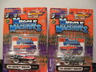 MUSCLE MACHINES GROCERY GETTERS SERIES 1956 SAFARI WAGONS (WHITE TIRES)    