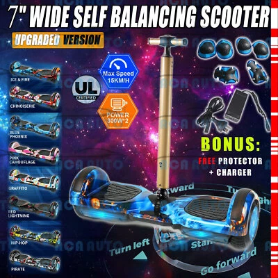 7" 60cm Hoverboard Scooter Self Balancing Electric Skateboard Hover Board handle - image 1 of 4