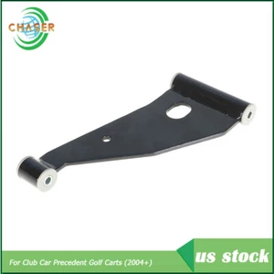 Fits For Club Car Precedent 2004+ golf cart front suspension A-arm - Picture 1 of 7