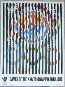 1988 Seoul Korea Yaacov Agam Authentic OLYMPIC POSTER Message of Peace 1988 - Picture 1 of 4