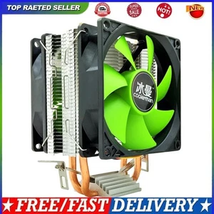 MX2 CPU Kühler Lüfter 2 Heatpipes 3-Pin PWM Radiator (Dual Fan) - Bild 1 von 10