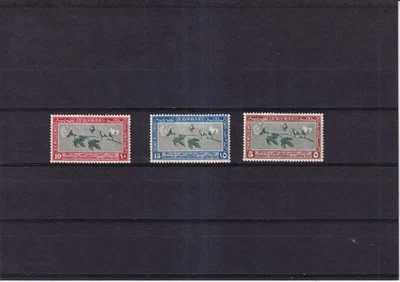 SA53c Egypt 1927 International Cotton Congress, Cairo hinged stamps - Image 1 of 2
