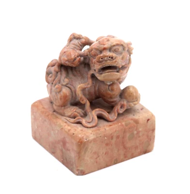 Jabonera china esteatita tallada forma dragón sello finales del siglo XIX/principios del siglo XX 3" Foto 1 de 4