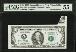 $100 PMG 55 Fold-Over Error $1,252++ Comp! EXTREMELY RARE on One Hundred Dollars - Picture 1 of 5