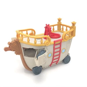 Imaginext SpongeBob SquarePants Movie Krabby Patty Boat Food Truck Toy Ship ONLY - Picture 1 of 16
