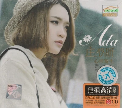 Ada Zhuang 庄心妍 心里医生 + Greatest Hit 3 CD 54 Songs 24K Gold Dics - Imagem 1 de 2
