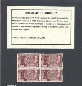 #955 - 1948 MISSISSIPPI TERRITORY - US Mint Block of 4 Stamps - Picture 1 of 1