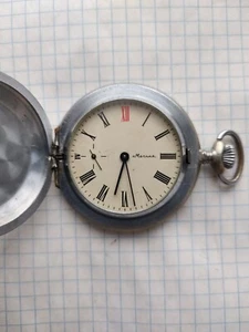 Soviet MOLNIJA Pocket Watch - Picture 1 of 6