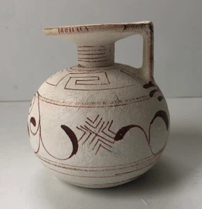 Vtg Repro Greek Roman Aryballos Matte Painted Terracotta Oil Flask Vessel 4 1/2” - Picture 1 of 12