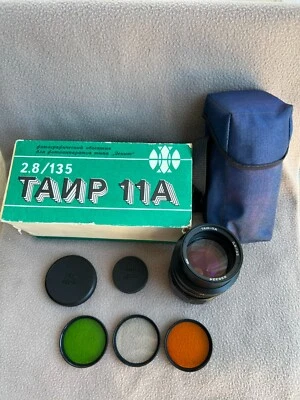 TAIR 11A 2.8/135 KMZ M42 Russian Lens Zenit Pentax Praktica Sony Canon - Image 1 of 4