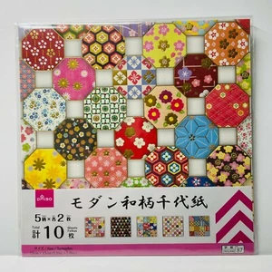 DAISO Japan Modan Wagara Chiyogami Papier 5 Muster je 2 Origami (Nr.87) - Bild 1 von 5