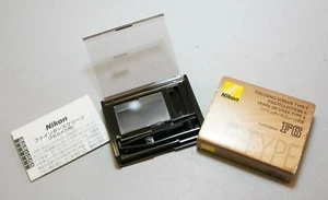 Nikon F6 Camera E-type Matte with Grid Focusing Screen - Picture 1 of 1
