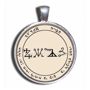Kabbalah Amulet Habuhiah the Angel for Health on Parchment Talisman Pendant - Picture 1 of 4