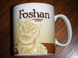 China Starbucks City Mugs Collection serie - Taza Starbucks Foshan 16oz - Imagen 1 de 1