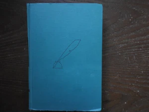 Pride And Prejudice Jane Austen 1945 Dodd, Mead & Co Hardcover, Free shipping! - Picture 1 of 7