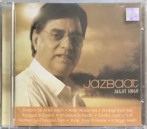 Jazbaat By Jagjit Singh - Hindi Ghazals CD - Imagen 1 de 2