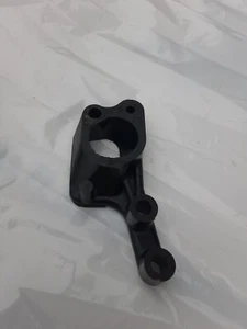 Mccolluch Mac 110 Intake (15M) - Bild 1 von 2