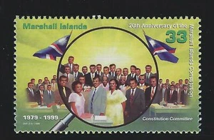 Marshall Islands Sc 706 Constitution, 20th Anniversary, Committee 1979-1999 - Picture 1 of 4