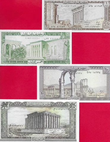 Lebanon 1 5 10 50 livre 1980-88 set of 4 Uncirculated Cover