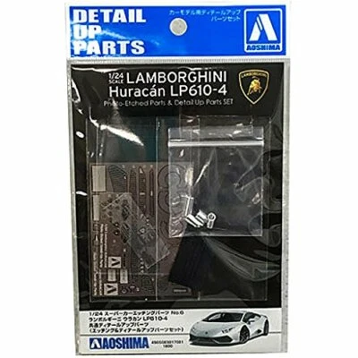 AOSHIMA 1/24 Super Auto Serie No.6 Lamborghini Huracan Comuni Dettaglio Japan [ - Immagine 1 di 2