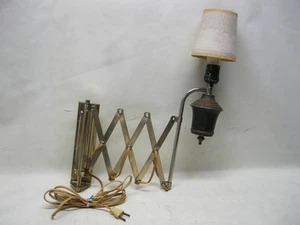 Vintage Wall Mount Accordion Scissor Swing Arm Lamp Light - Picture 1 of 15
