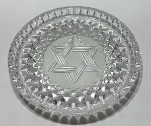 Vintage Waterford Crystal Star of David Shallow Serving Platter Plate 8"x1.25" - Picture 1 of 6