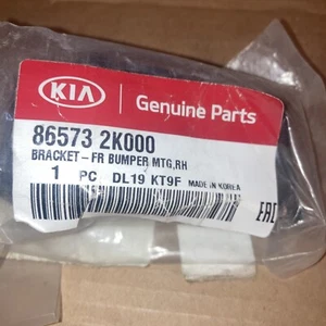 New Bumper Cover Bracket LH Or RH Outer Lower Fits 10-11 Kia Soul 865732K000 - Picture 1 of 1