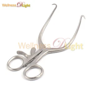 Retractor Gelpi 5,5" con bloqueo de agarre NUEVO instrumentos veterinarios quirúrgicos - Imagen 1 de 3