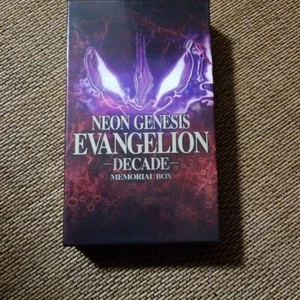 NEON GENESIS EVANGELION -DECADE- MEMORIAL BOX PSP Bandai Tested working USED - Picture 1 of 16