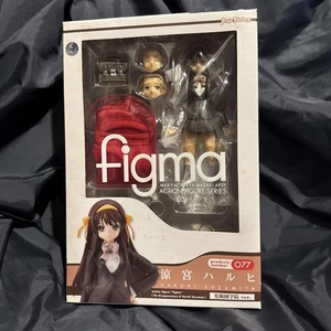 There Is A Problem With The Box Figma Suzumiya Haruhi Koyoen Gakuin Ver. - Picture 1 of 11