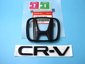 Genuine Honda 2023-2025 CR-V Gloss Black Logo Emblem Set CRV - Picture 1 of 4