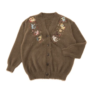 Pokemon Center Original Eevee Collection Cardigan Sweater Japan Exclusive NEW - Picture 1 of 5