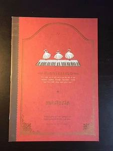 New Note Notebook Writing Paper Memo Pad Lined Diary Stationary Ballet Piano Red - Picture 1 of 4