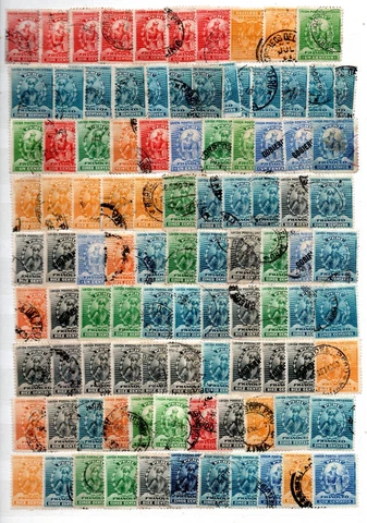 PERU, LOTE DE ESTAMPILLAS DIVERSA,(LOT-PE16) Cover