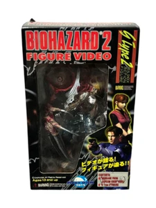 Resident Evil 2 G Type II William Birkin Figure Moby Dick Japan Rare - Picture 1 of 6